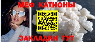 СК Аргун