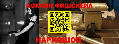 СК Аргун