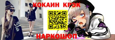 СК Аргун