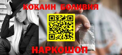 СК Аргун