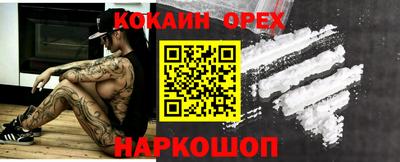 дурь Апрелевка