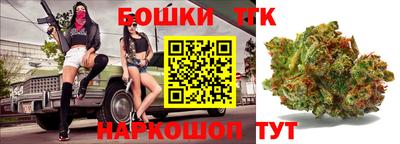 СК Аргун