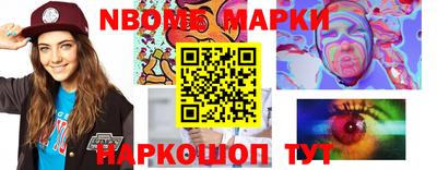 СК Аргун