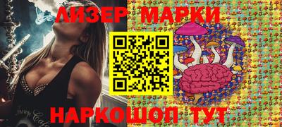 дурь Апрелевка