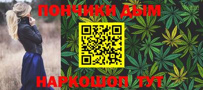 а пвп мука Апшеронск