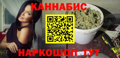 дурь Апрелевка