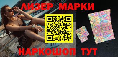 дурь Апрелевка