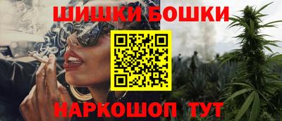 а пвп мука Апшеронск