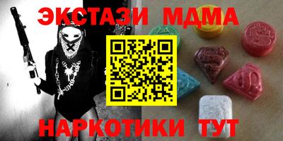 дурь Апрелевка