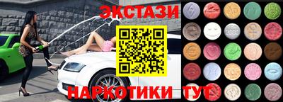дурь Апрелевка