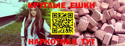 СК Аргун