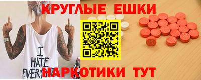 а пвп мука Апшеронск
