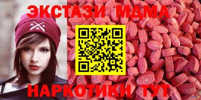 СК Аргун