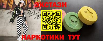 дурь Апрелевка