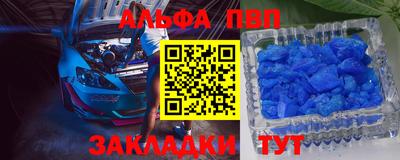 дурь Апрелевка