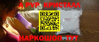 СК Аргун