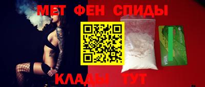 СК Аргун
