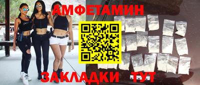 дурь Апрелевка