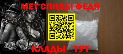 СК Аргун