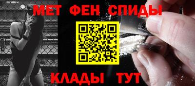 а пвп мука Апшеронск