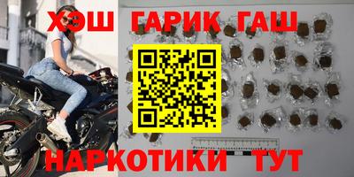 ешки Заводоуковск