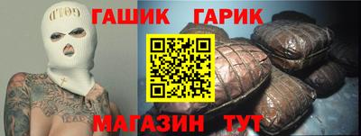 СК Аргун