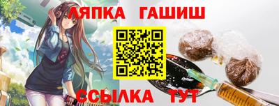 СК Аргун