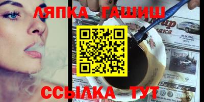 дурь Апрелевка