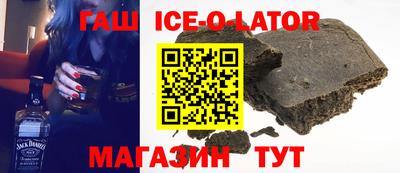 СК Аргун