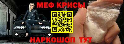 СК Аргун