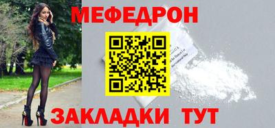 дурь Апрелевка