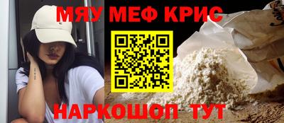 дурь Апрелевка